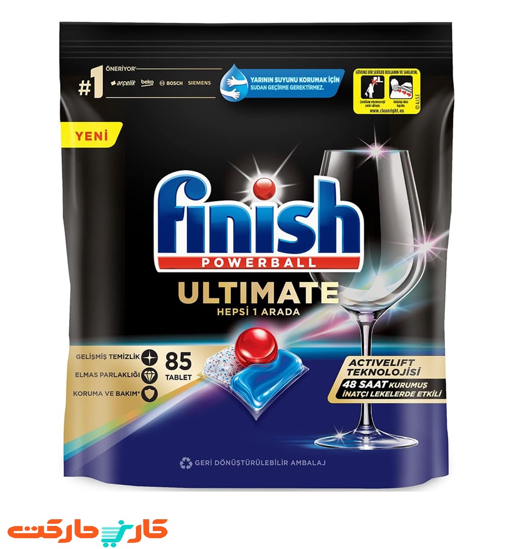 Finish-Ultimate-85-Kapsul-Bulasik-Makinesi-Deterjani-Tableti