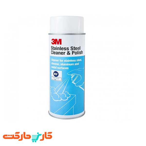 اسپری پاک کننده استیل تری ام 3m حجم 600 میلی لیتر