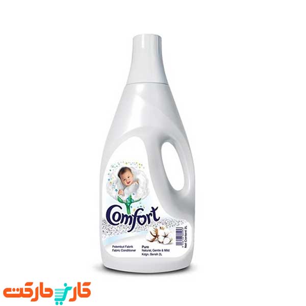 نرم کننده حوله و لباس کامفورت  Comfort مدل Pure