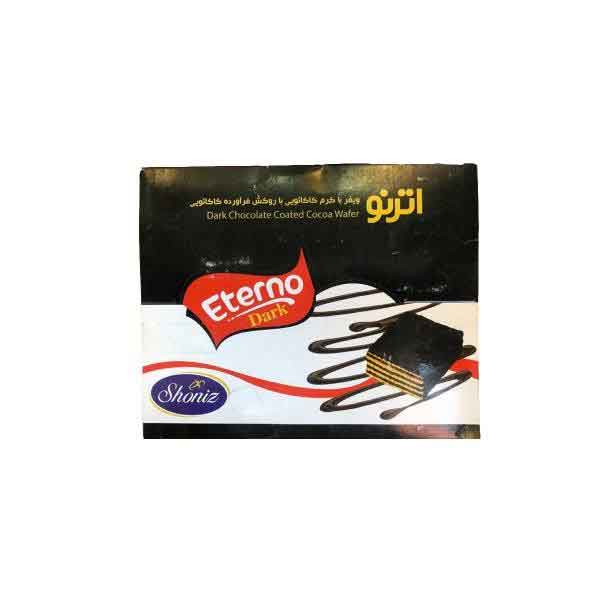 ویفر اترنو تلخ شونیز 24 گرم بسته 24عددی shoniz