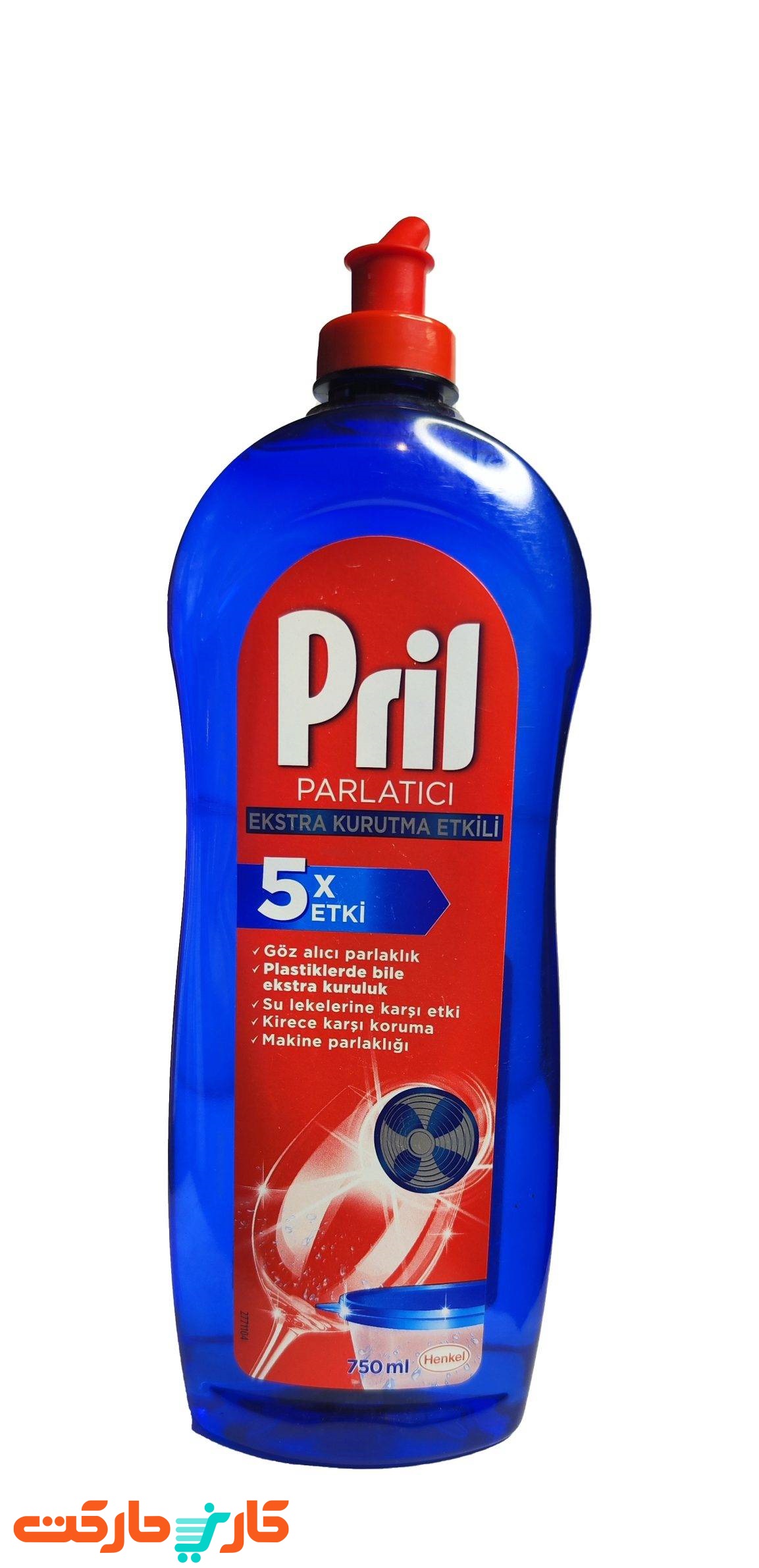 مایع-ظرفشویی-پریل-پریل-مدل-parlatici-حجم-750-میل-موجودی-2-عدد-scaled