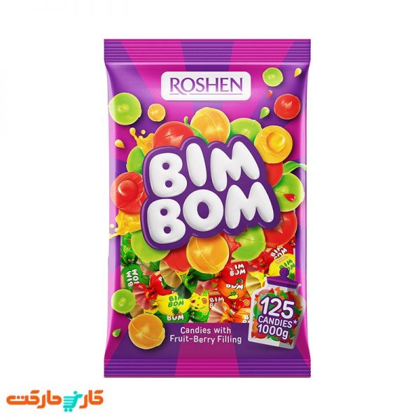 آبنبات میوه ای بیم بوم روشن 1کیلویی Roshen Bim Bom
