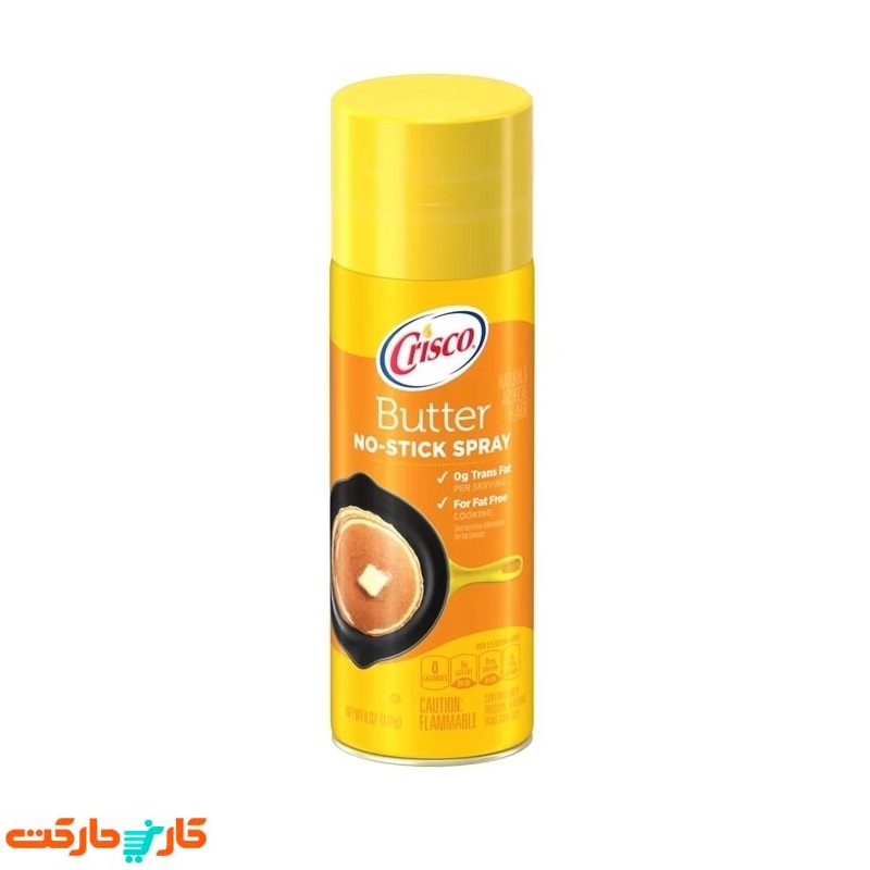 اسپری کره کریسکو