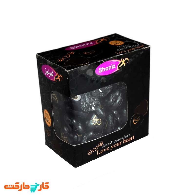 شکلات قلبی تلخ 85 درصد شونیز