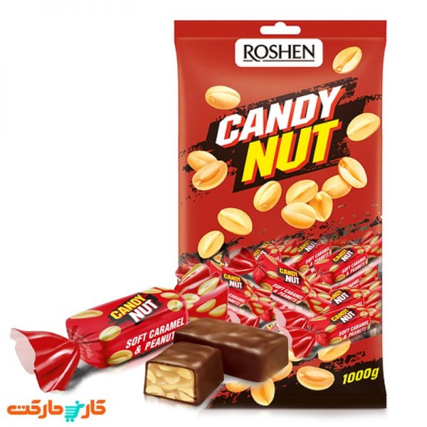 شکلات کندی نات قرمز کارامل و تکه های بادام زمینی روشن 1 کیلویی Roshen Candy Nut