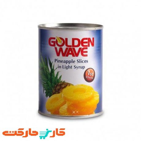 کمپوت آناناس حلقه گلدن ویو ۵۶۵ گرمی Golden Wave