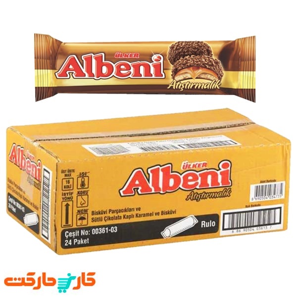 بیسکوئیت شکلاتی با مغز کرم کارامل البنی اولکر بسته 24 عددی Ulker Albeni
