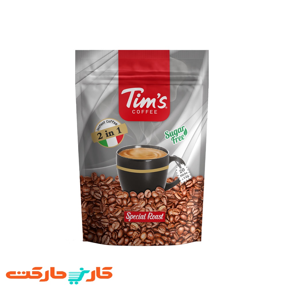 Tim's-2in1-Bag