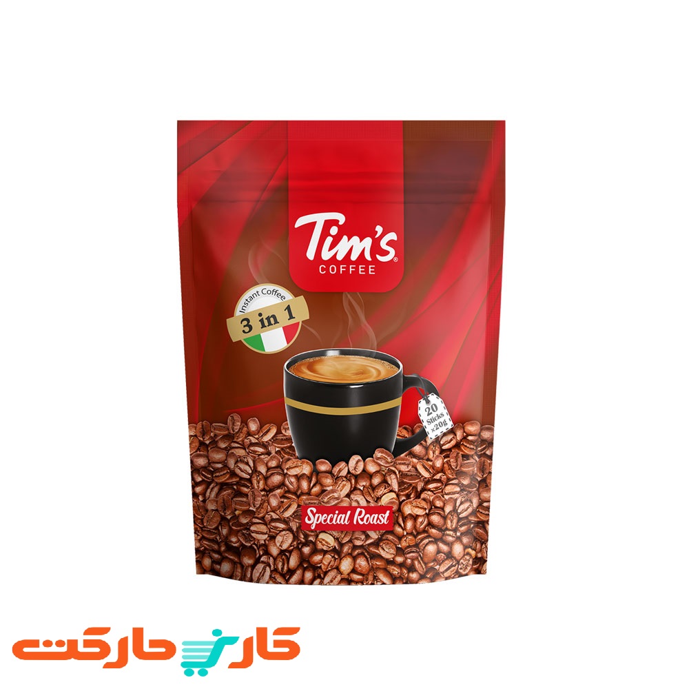 Tim's-3in1-Bag