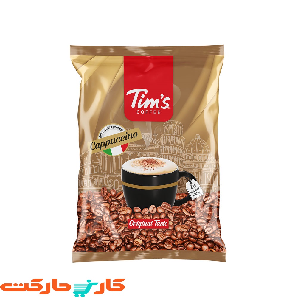 Tim's-Cappuccino-Bag