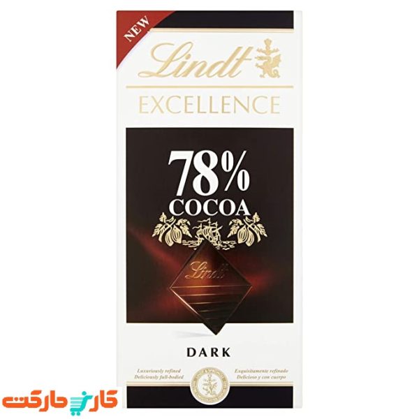 شکلات لینت مدل اکسلنس Lindt Excellence - تلخ 78% کاکائو