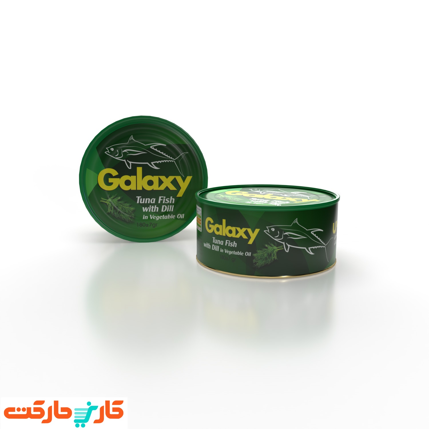 Galaxy-Dill-2in1