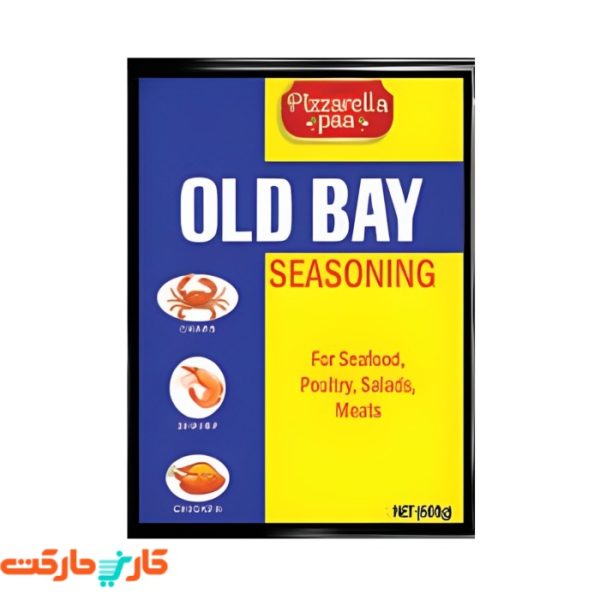 ادویه oldbay پیزارلا پا (Pizzarella Paa) 500 گرم