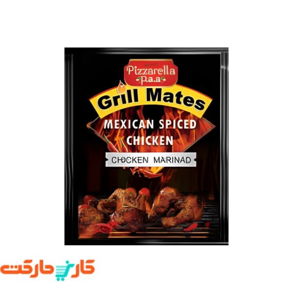 ادویه جوجه مکزیکی پیزارلا پا (Pizzarella Paa)