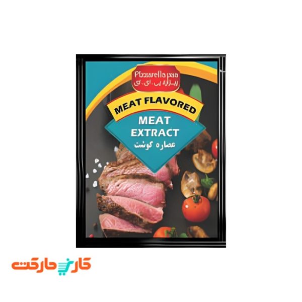 ادویه عصاره گوشت پیزارلا پا (Pizzarella Paa)