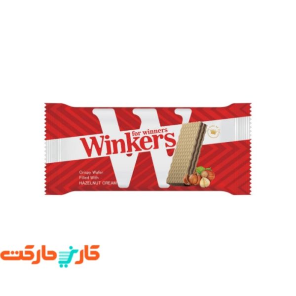 ويفر با کرم فندوقی وينکرز (Winkers) 45 گرم