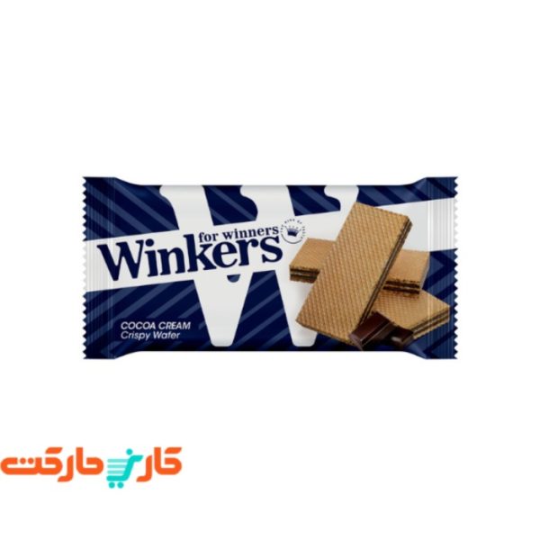 ويفر با کرم کاکائویی وينکرز (Winkers) 45 گرم