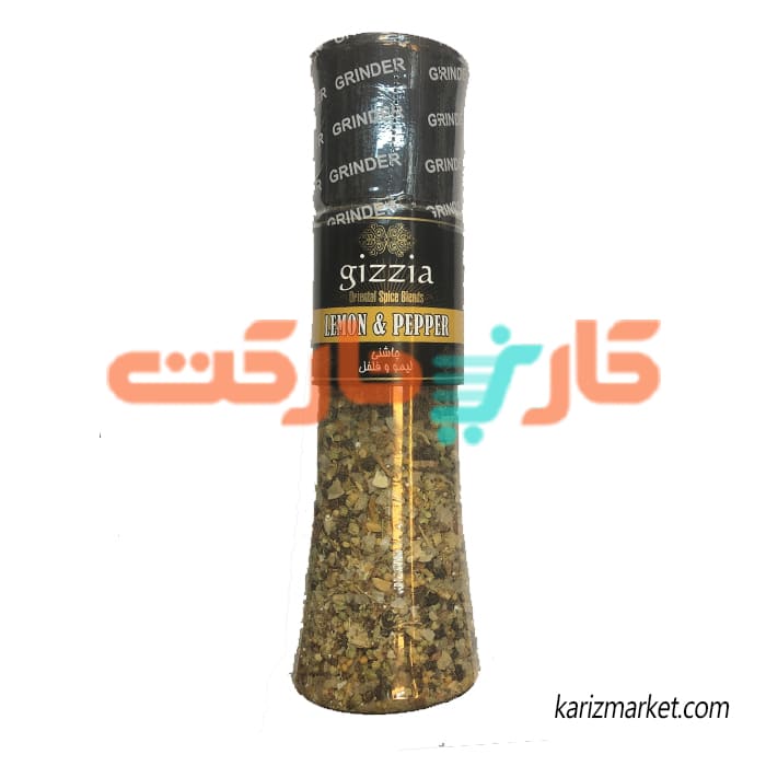 چاشنی و ادویه لیمو و فلفل گیزیا آسیاب دار (Gizzia) 150 گرم چاشنی و ادویه لیمو و فلفل گیزیا آسیاب دار (Gizzia) 150 گرم