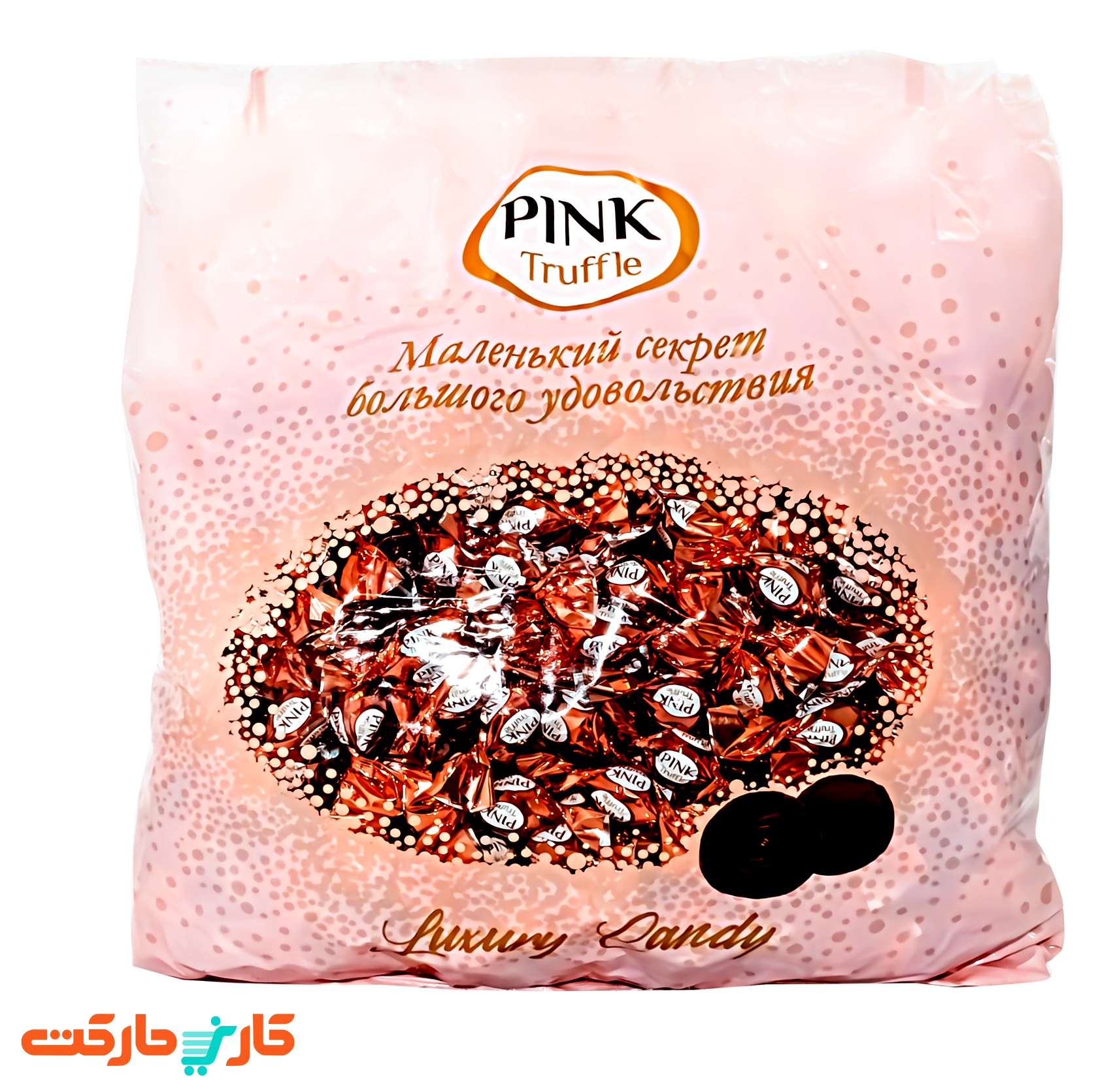 شکلات-Sweet-Nut-پینک-ترافل-با-مغز-کرم-فیلینگ-کاکائویی-1000-گرم-زز-زاگرس