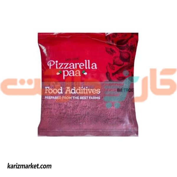 پودر لبو پیزارلا پا (pizzarella paa) 500 گرم