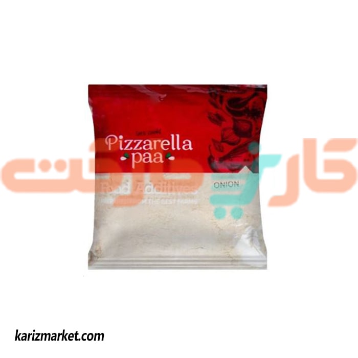پودر پیاز پیزارلا پا (pizzarella paa) 500 گرم پودر پیاز پیزارلا پا (pizzarella paa) 500 گرم