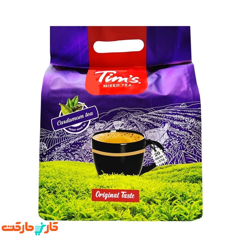1715619534-پودر-چای-هل-فوری--تایمز-20-عددی