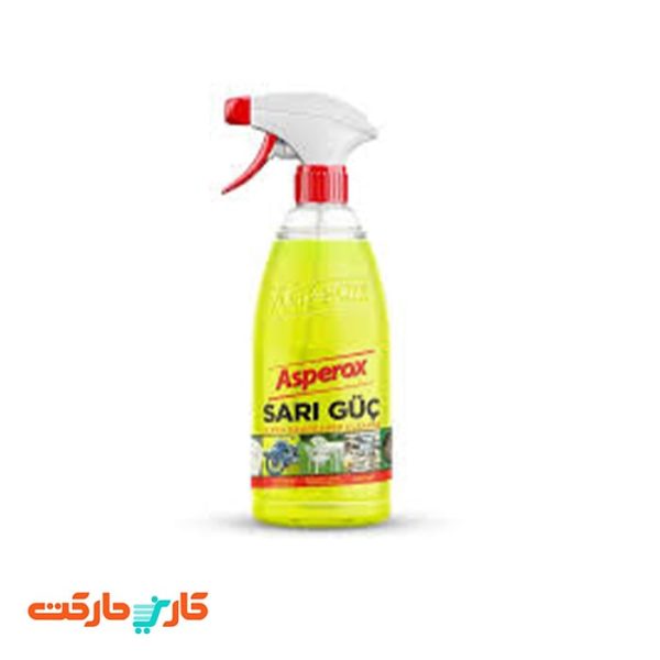 اسپری جرمگیر اسپروکس (Asperox) 1 لیتری