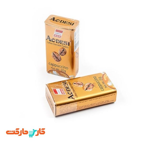 قرص خوشبو کننده دهان با طعم کاپوچینو آودسی (Aodesi) 35 گرم
