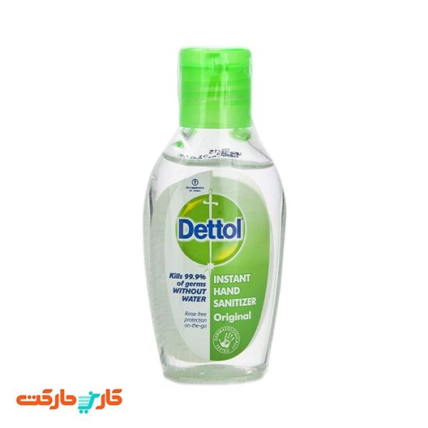 ژل ضد عفونی کننده دست دتول (Dettol) حجم 50 میلی لیتر