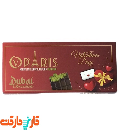 شکلات دوبی قرمز پاریس 100 گرم (کنافه و کره پسته)