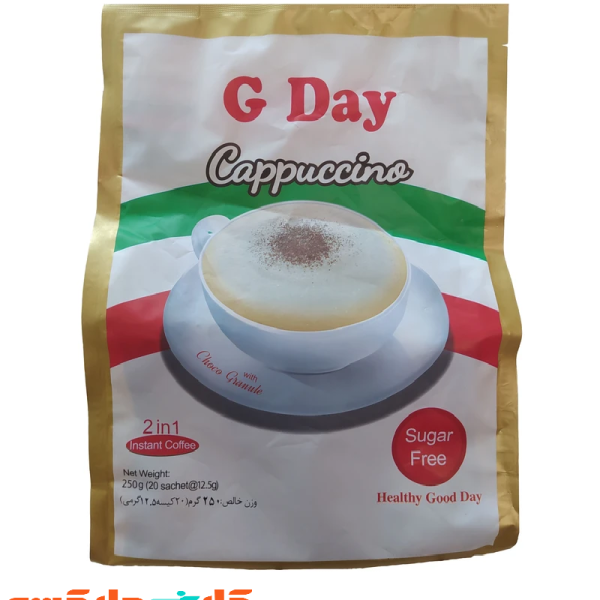 کاپوچینو بدون شکر جی دی 20 تایی G Day cappuccino