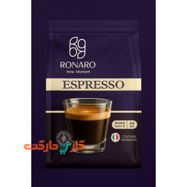 قهوه فوری اسپرسو رونارو بسته ۴۰ عددی (Ronaro Espresso)