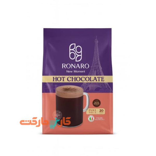 هات چاکلت رونارو نیو مومنت بسته ۲۰ عددی (Ronaro New Moment Hot Chocolate)