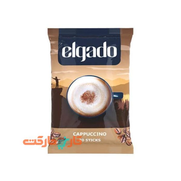 کاپوچینو الگادو (Elgado Cappuccino)