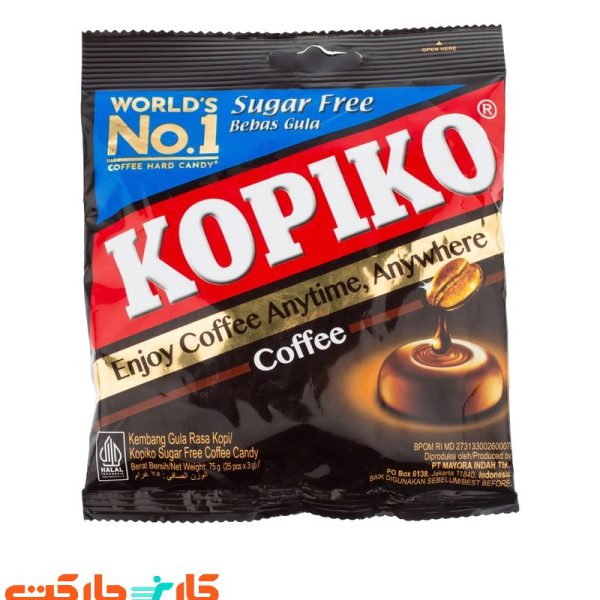 آبنبات قهوه کوپیکو بدون شکر 75 گرم KOPIKO Coffee Candy Suggar Free