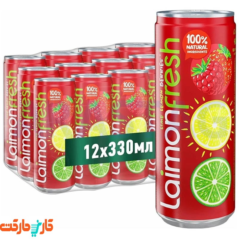 بسته 12 عددی نوشیدنی میوه های قرمز گازدار لایمون فرش laimon fresh
